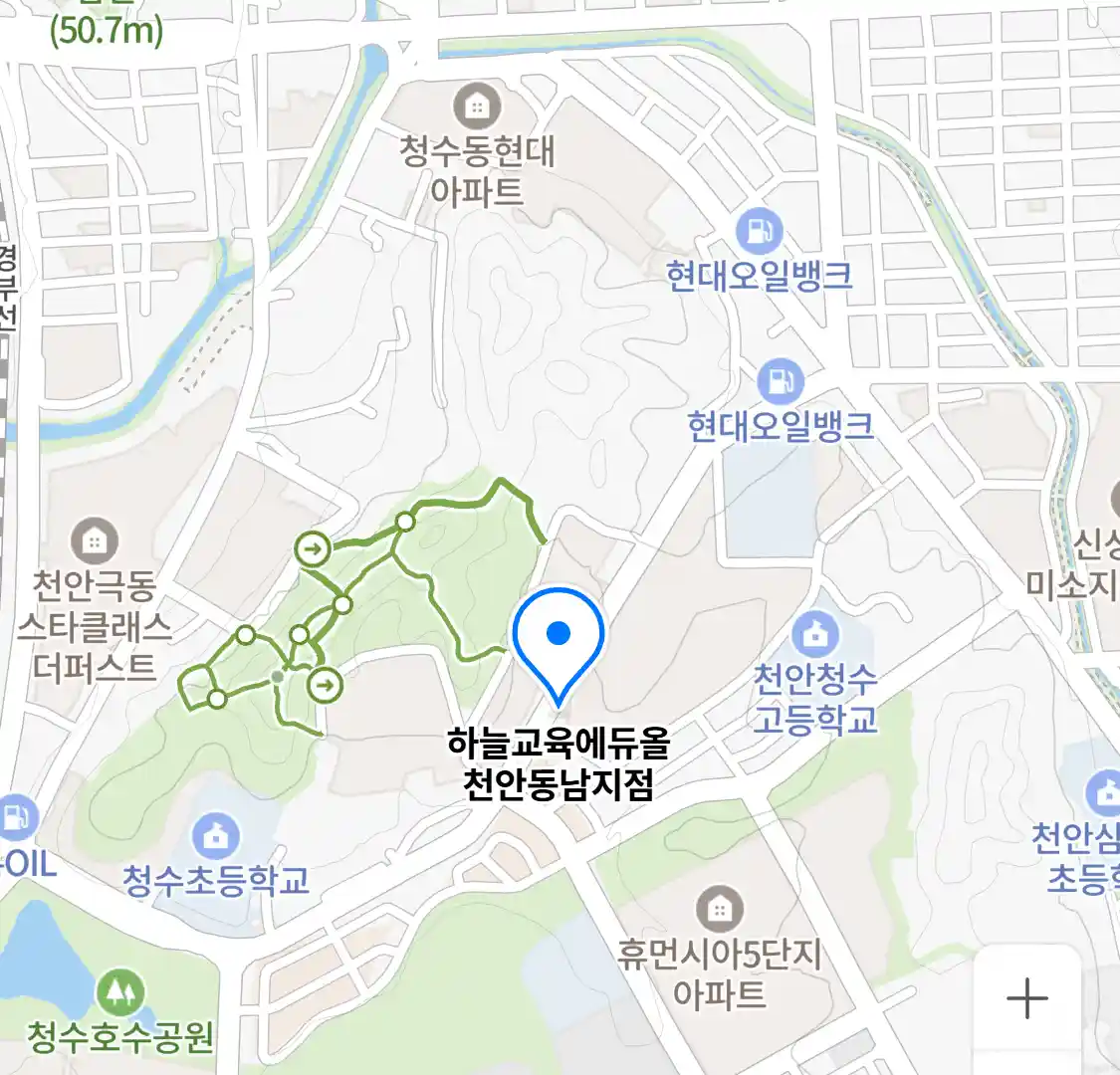 하늘교육에듀올 천안동남지점 위치