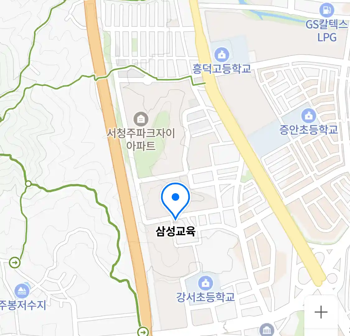 삼성교육 위치