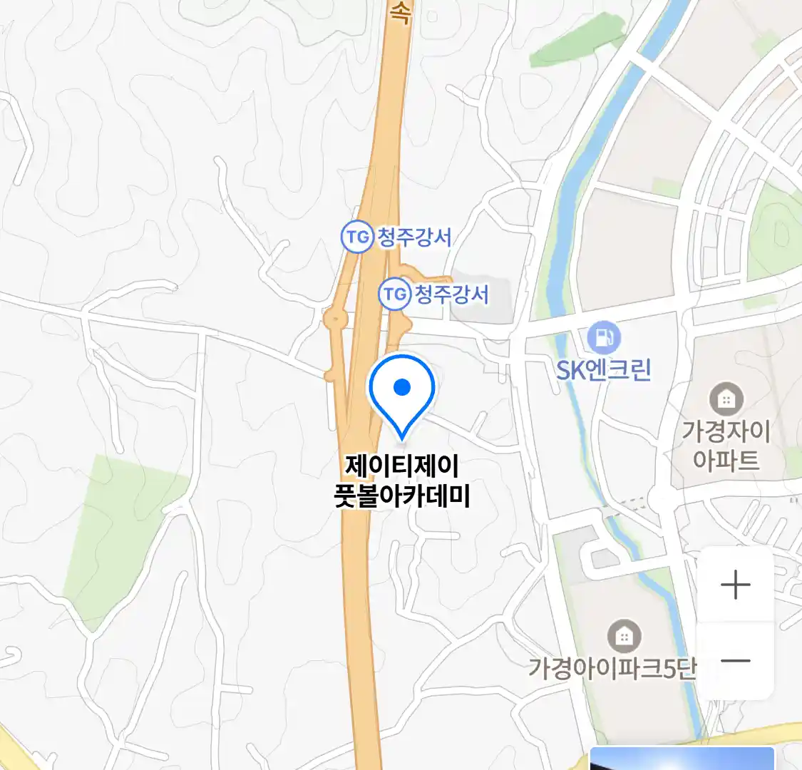제이티제이 풋볼아카데미 위치
