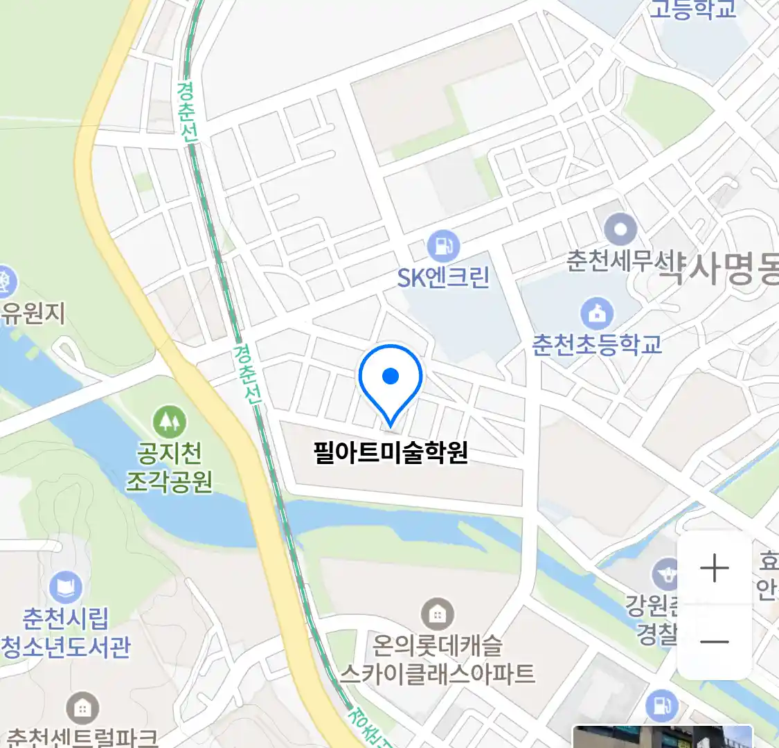 필아트미술학원 위치