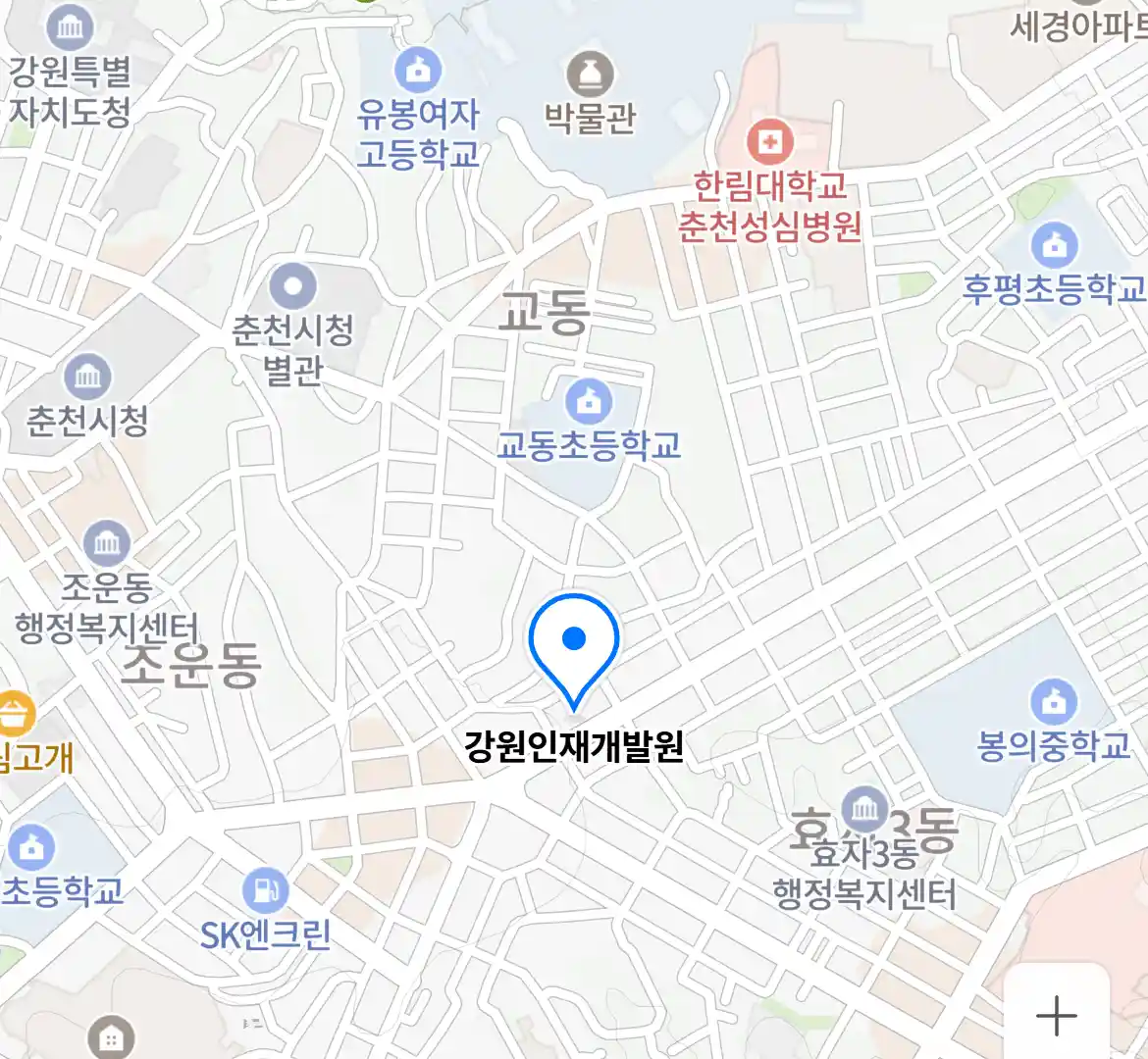 강원인재개발원 위치