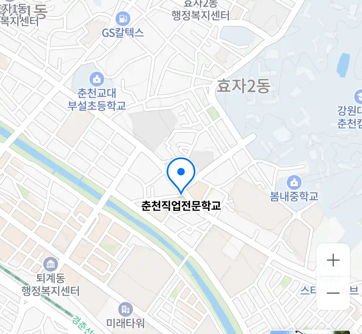 춘천직업전문학교 위치