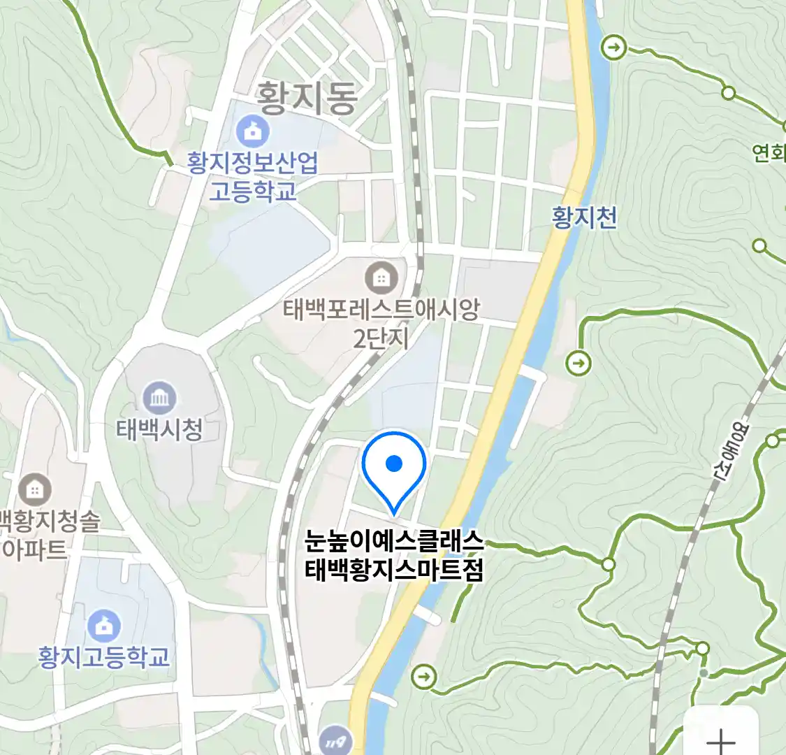 눈높이예스클래스 태백황지스마트점 위치