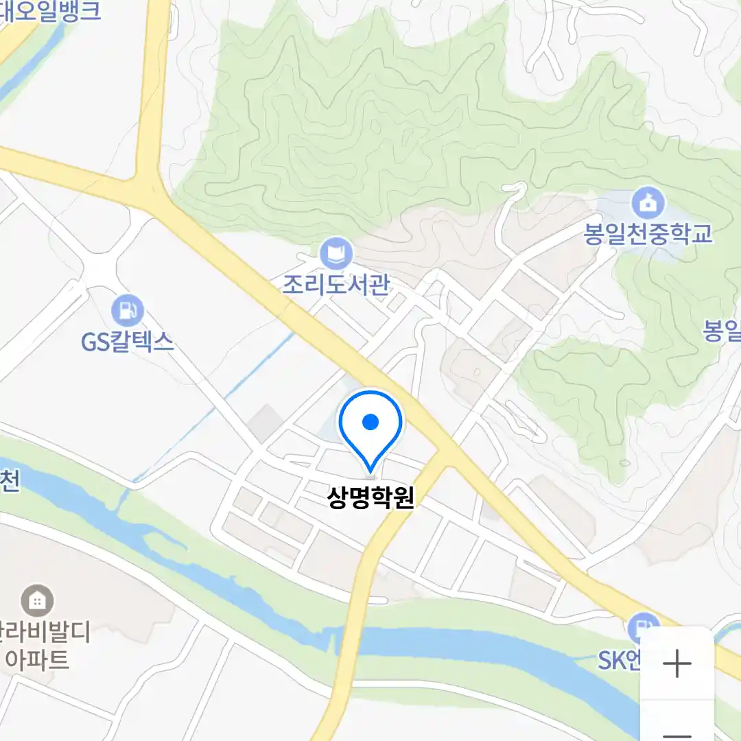 상명학원 위치