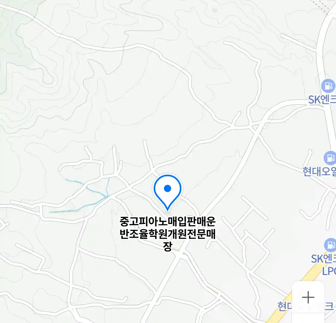 중고피아노매입판매운반조율학원개원전문매장 위치