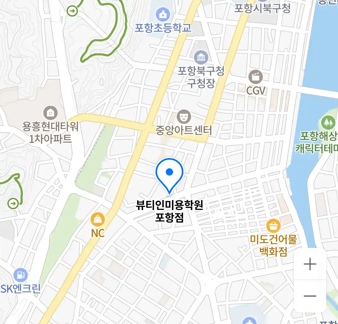 뷰티인미용학원 포항점 위치