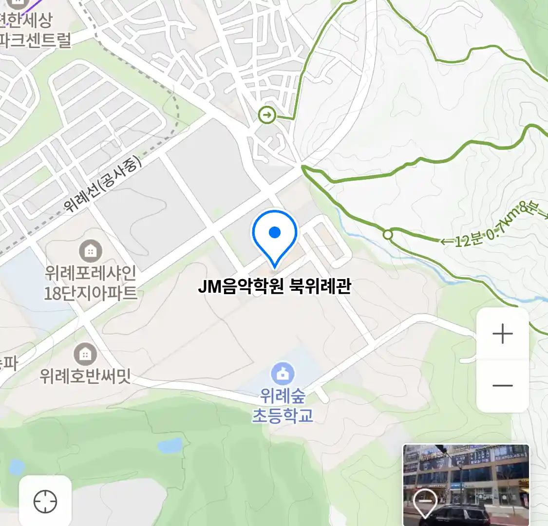 JM음악학원 북위례관 위치