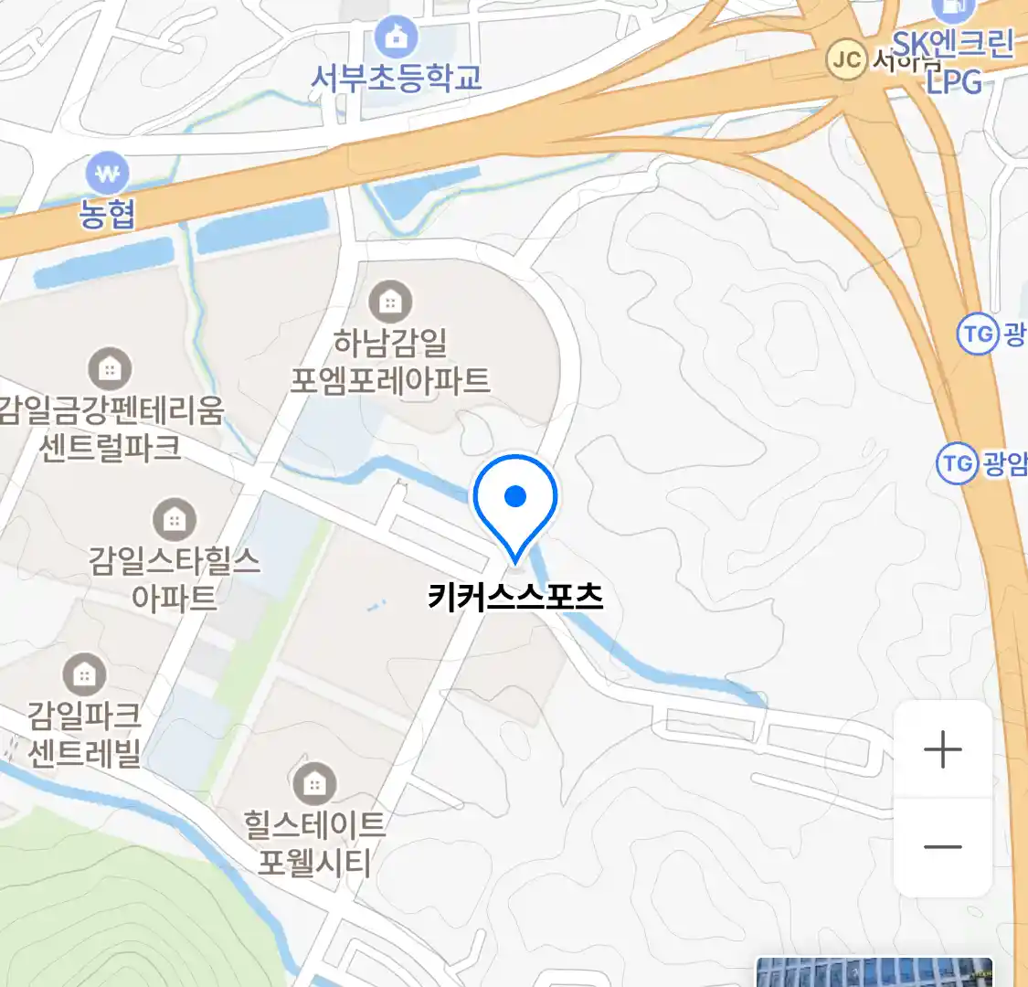 키커스스포츠 위치