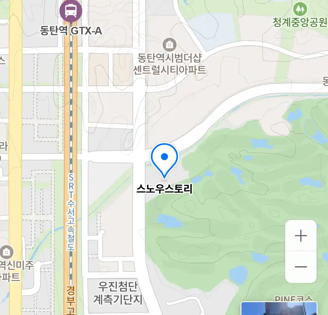 스노우스토리 위치