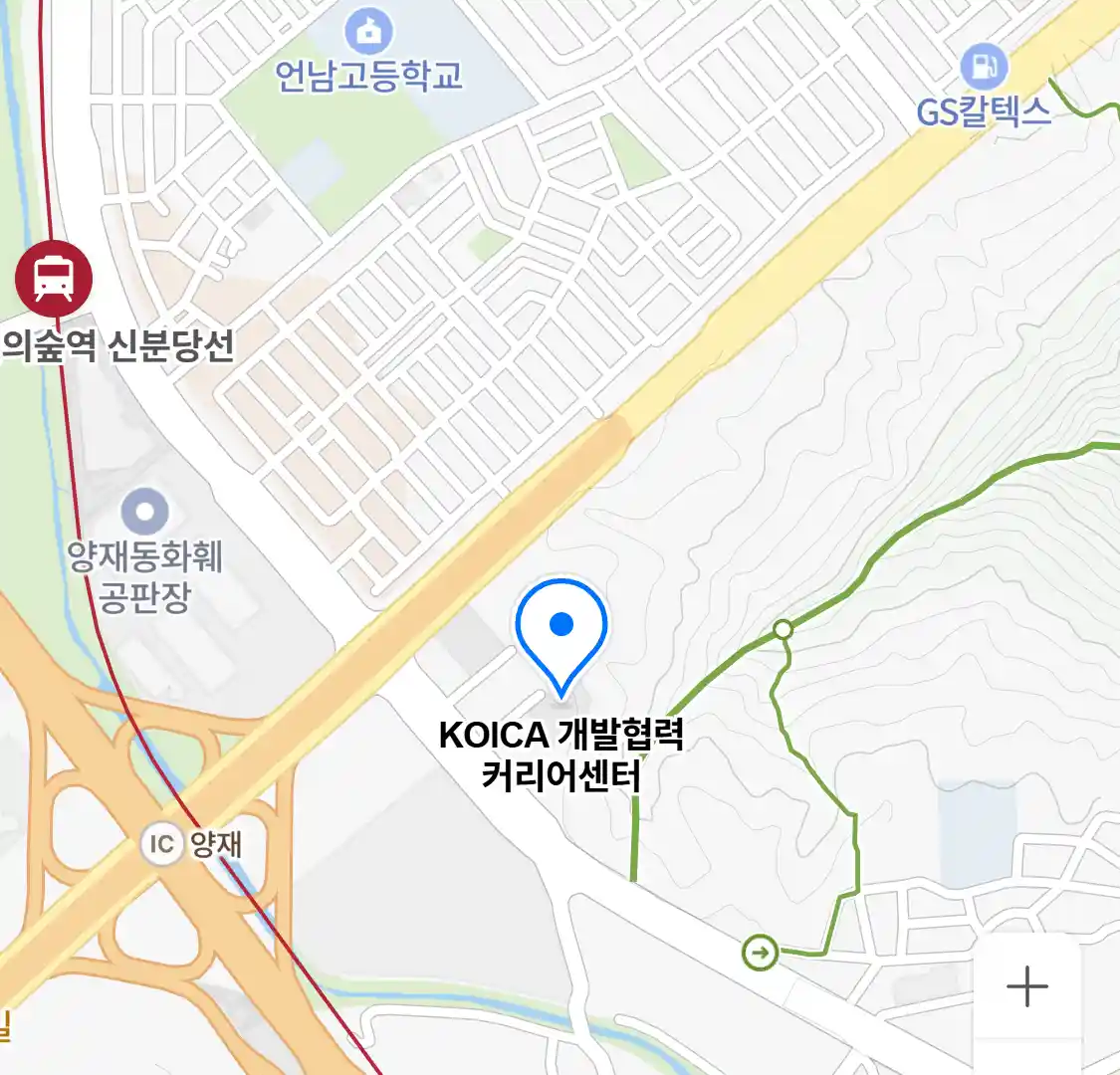 KOICA 개발협력 커리어센터 위치