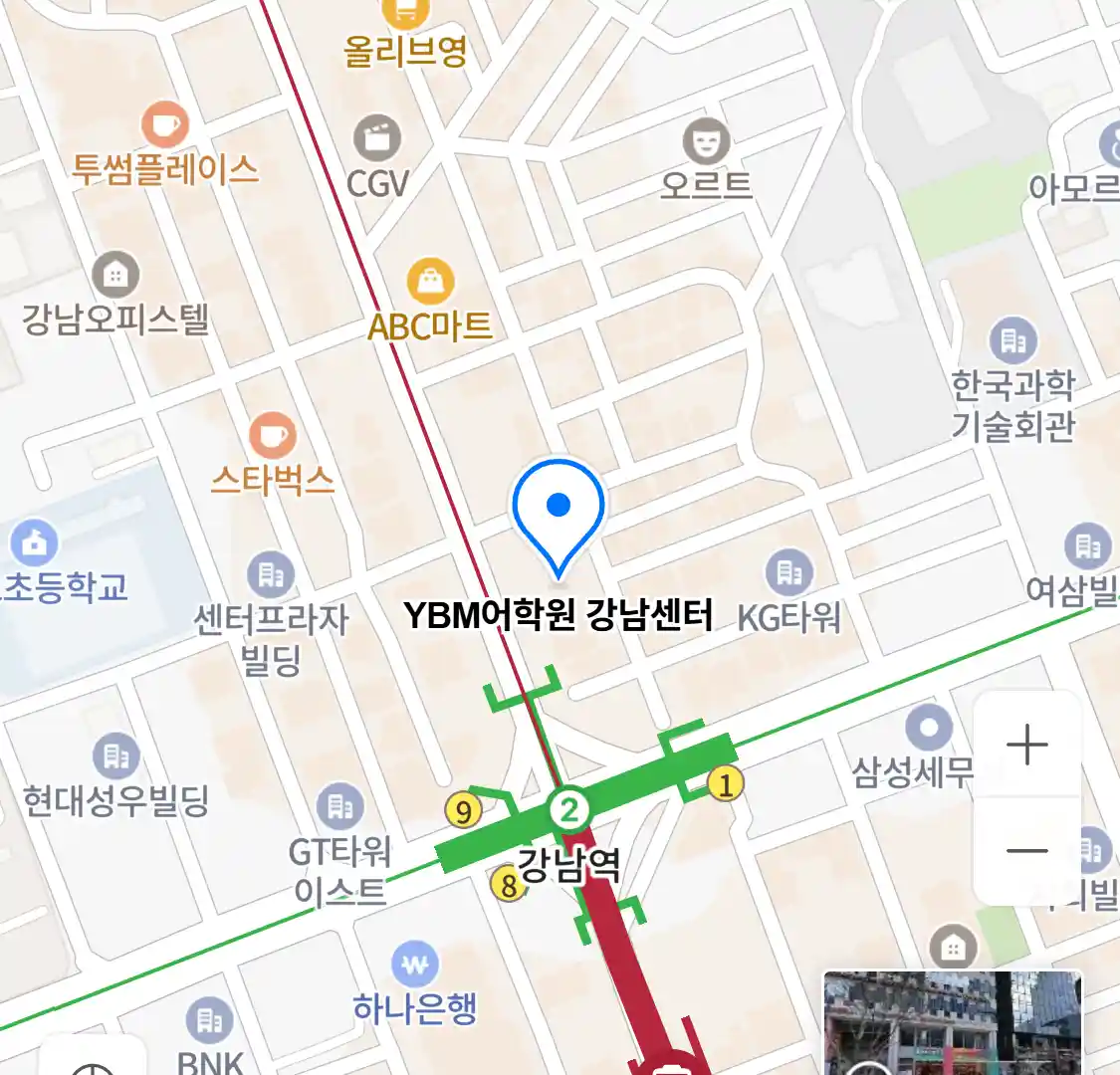 YBM어학원 강남센터 위치