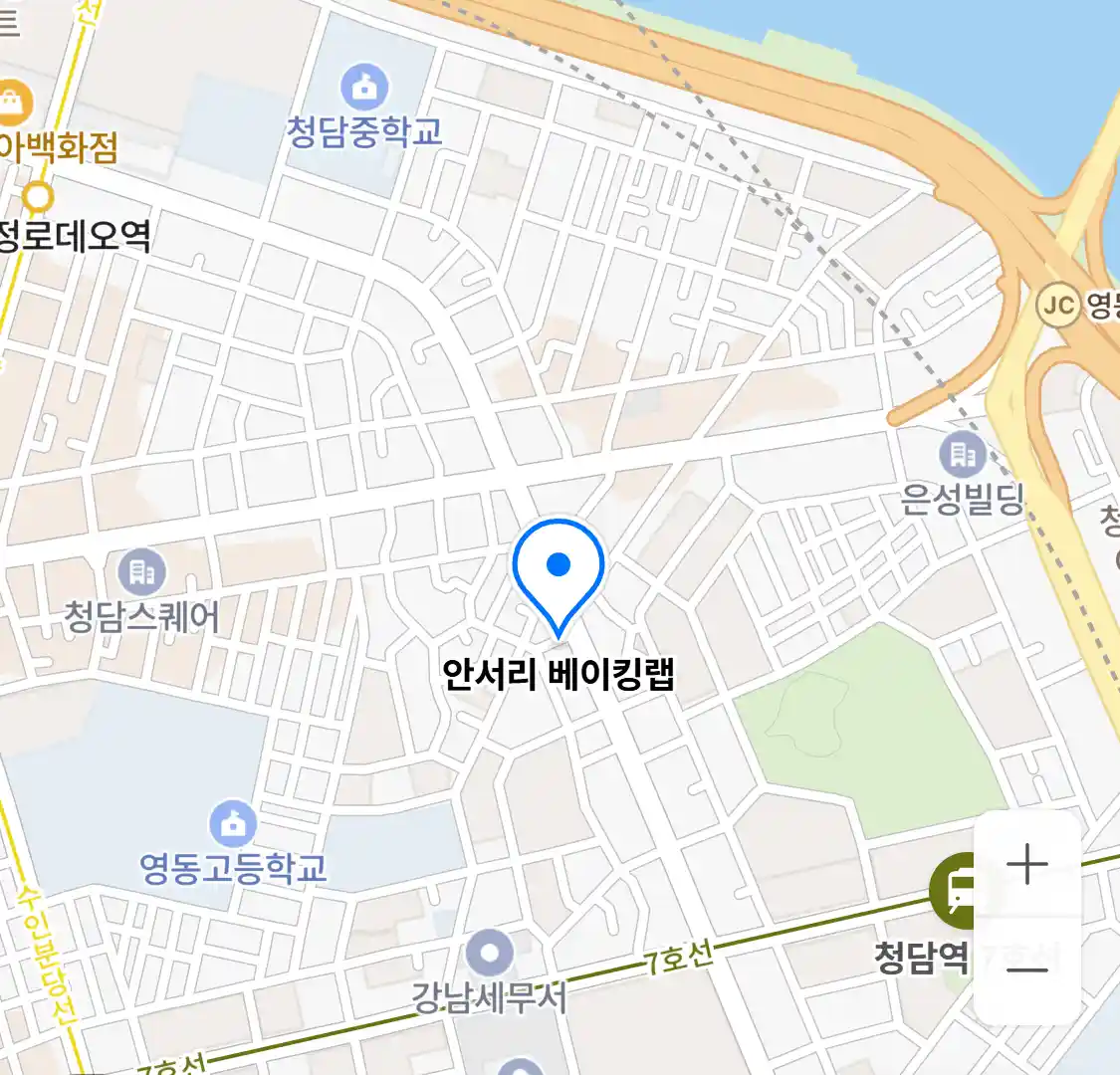 안서리 베이킹랩 위치