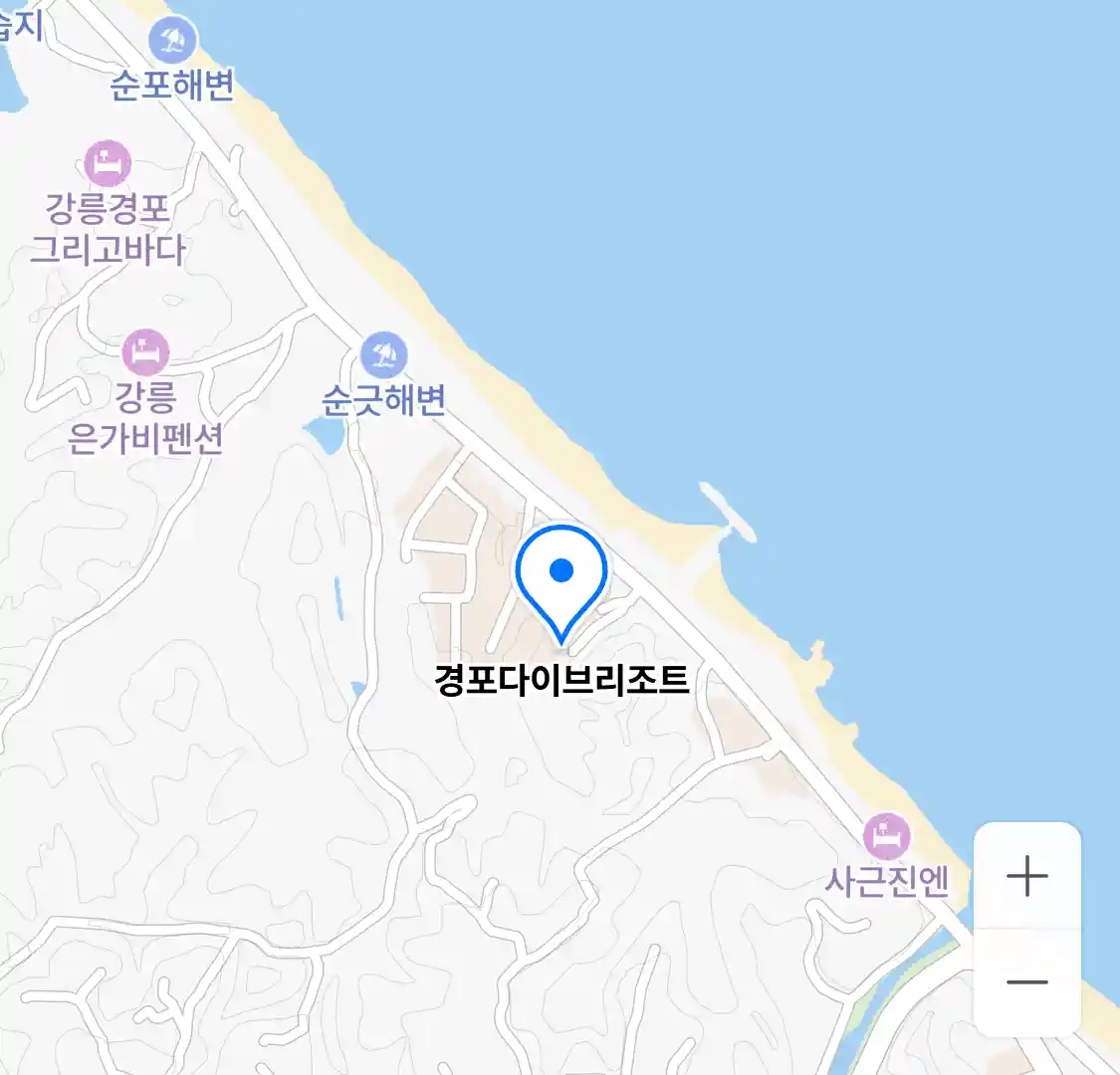 경포다이브리조트 위치