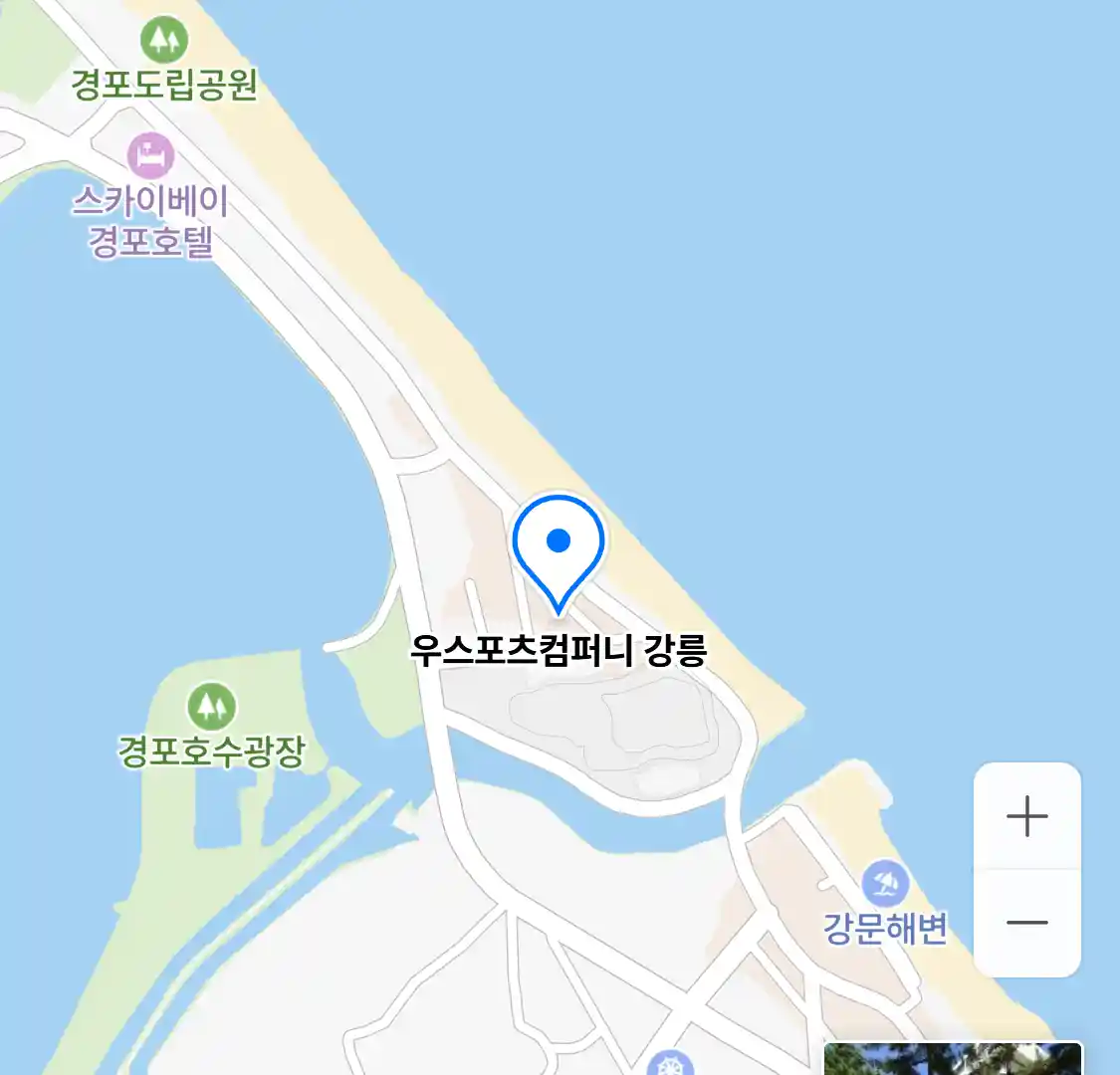 우스포츠컴퍼니 강릉 위치