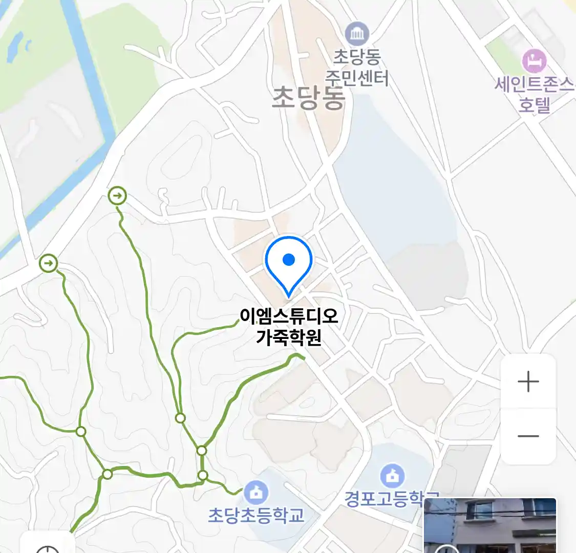 이엠스튜디오 가죽학원 위치