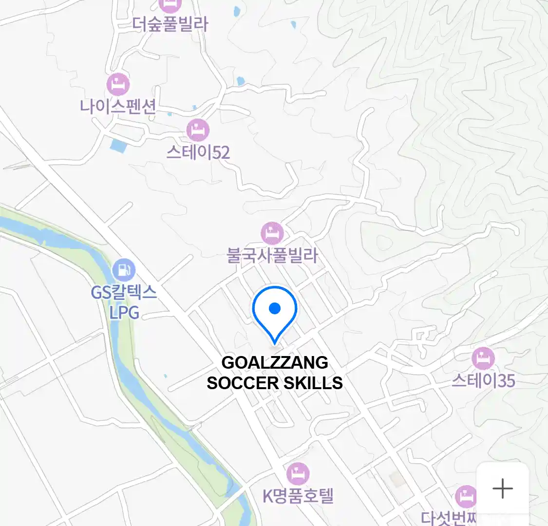 GOALZZANG SOCCER SKILLS 위치