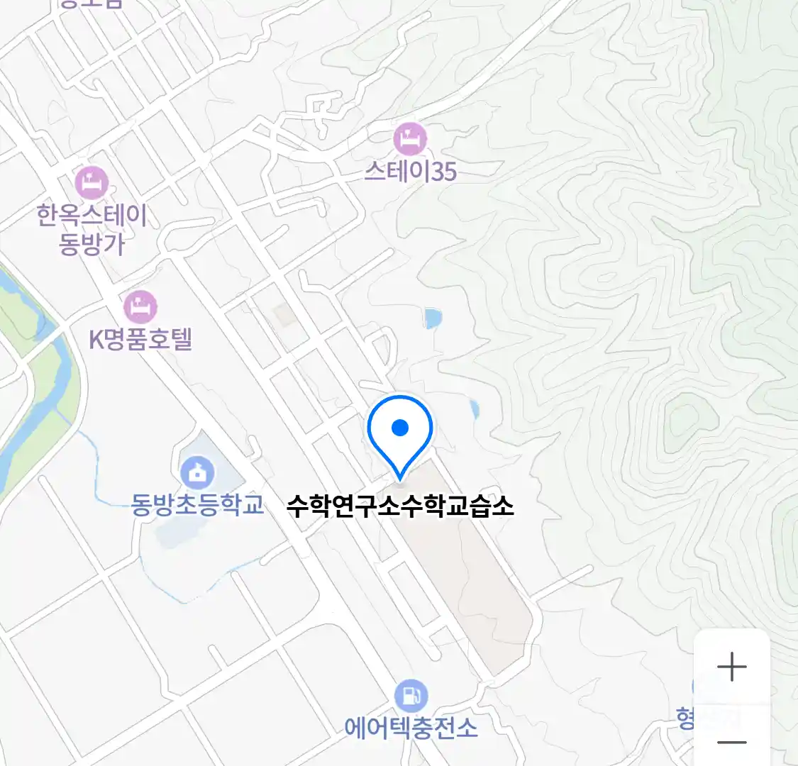 수학연구소수학교습소 위치