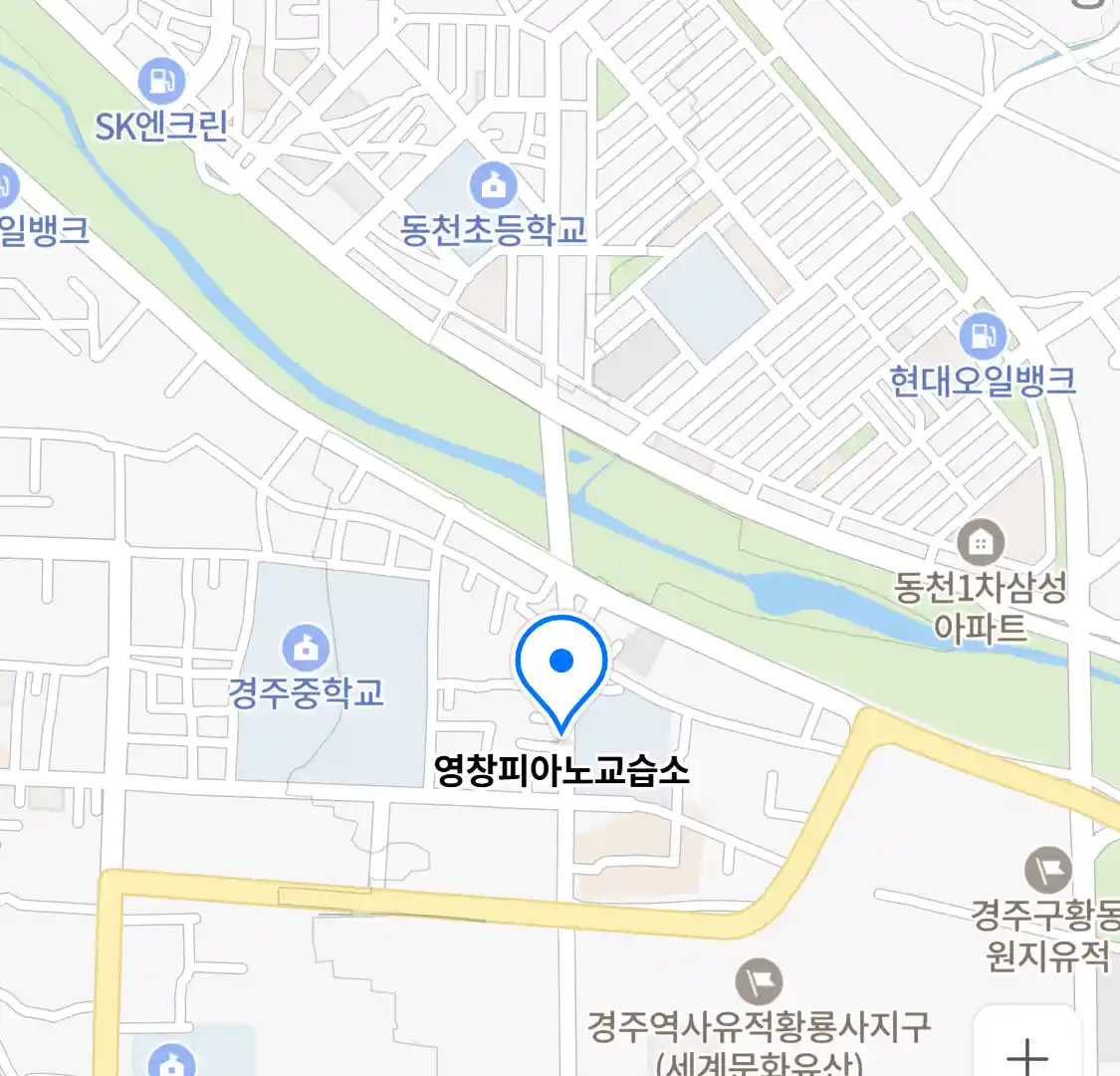영창피아노교습소 위치