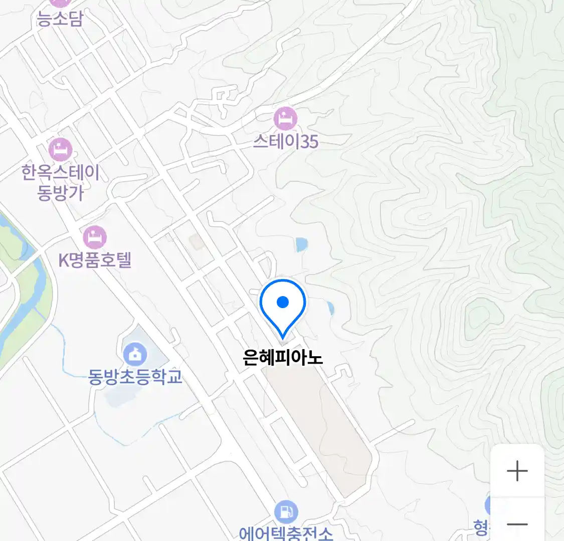 은혜피아노 위치