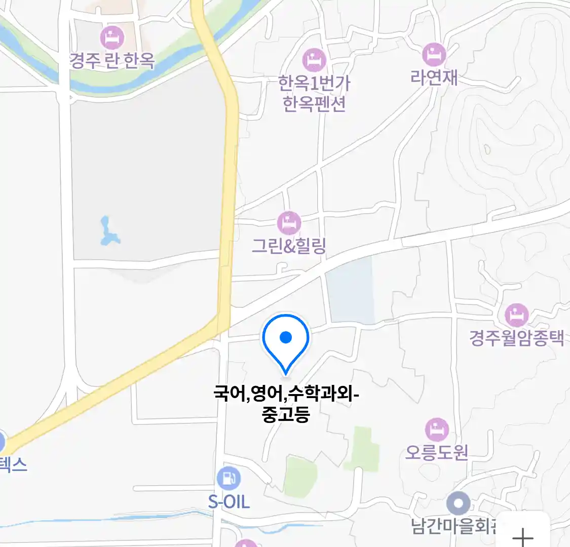 국어,영어,수학과외-중고등 위치