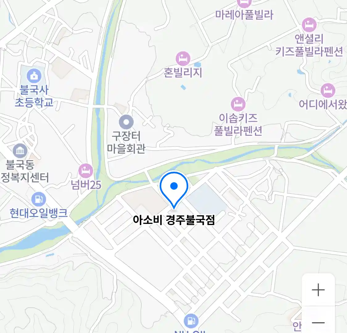 아소비 경주불국점 위치