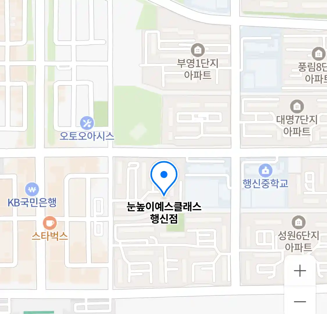 눈높이예스클래스 행신점 위치