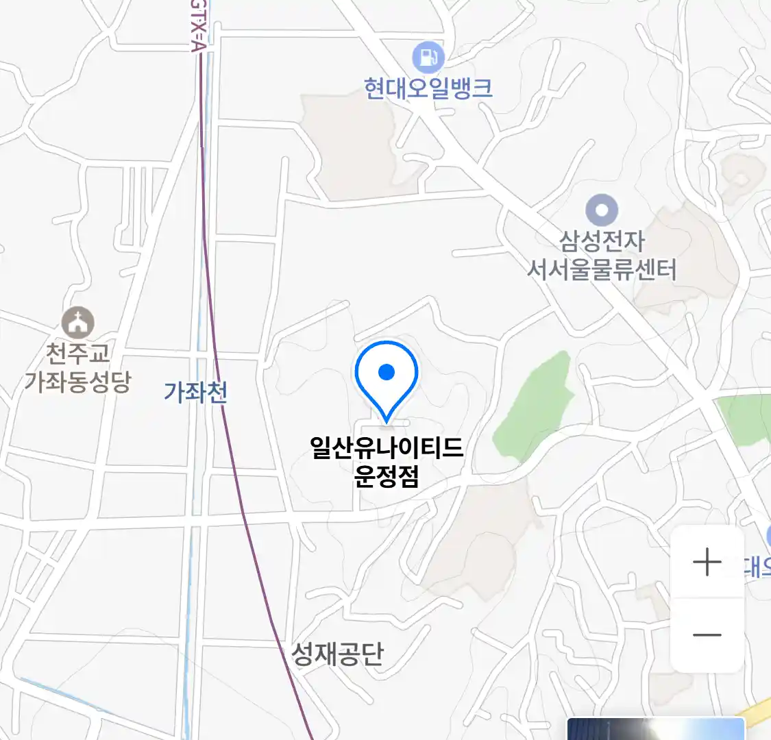 일산유나이티드 운정점 위치