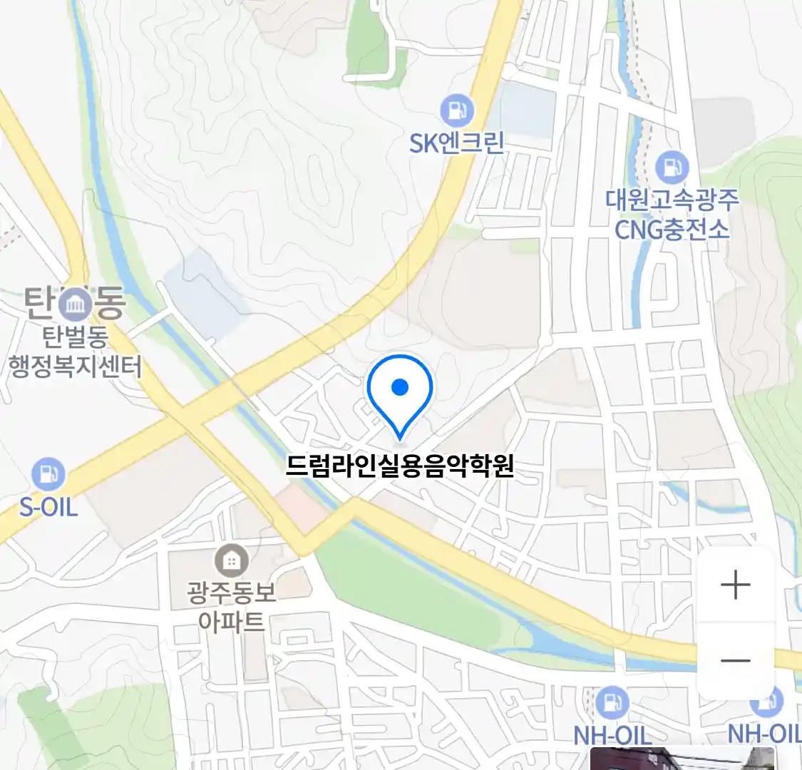 드럼라인실용음악학원 위치
