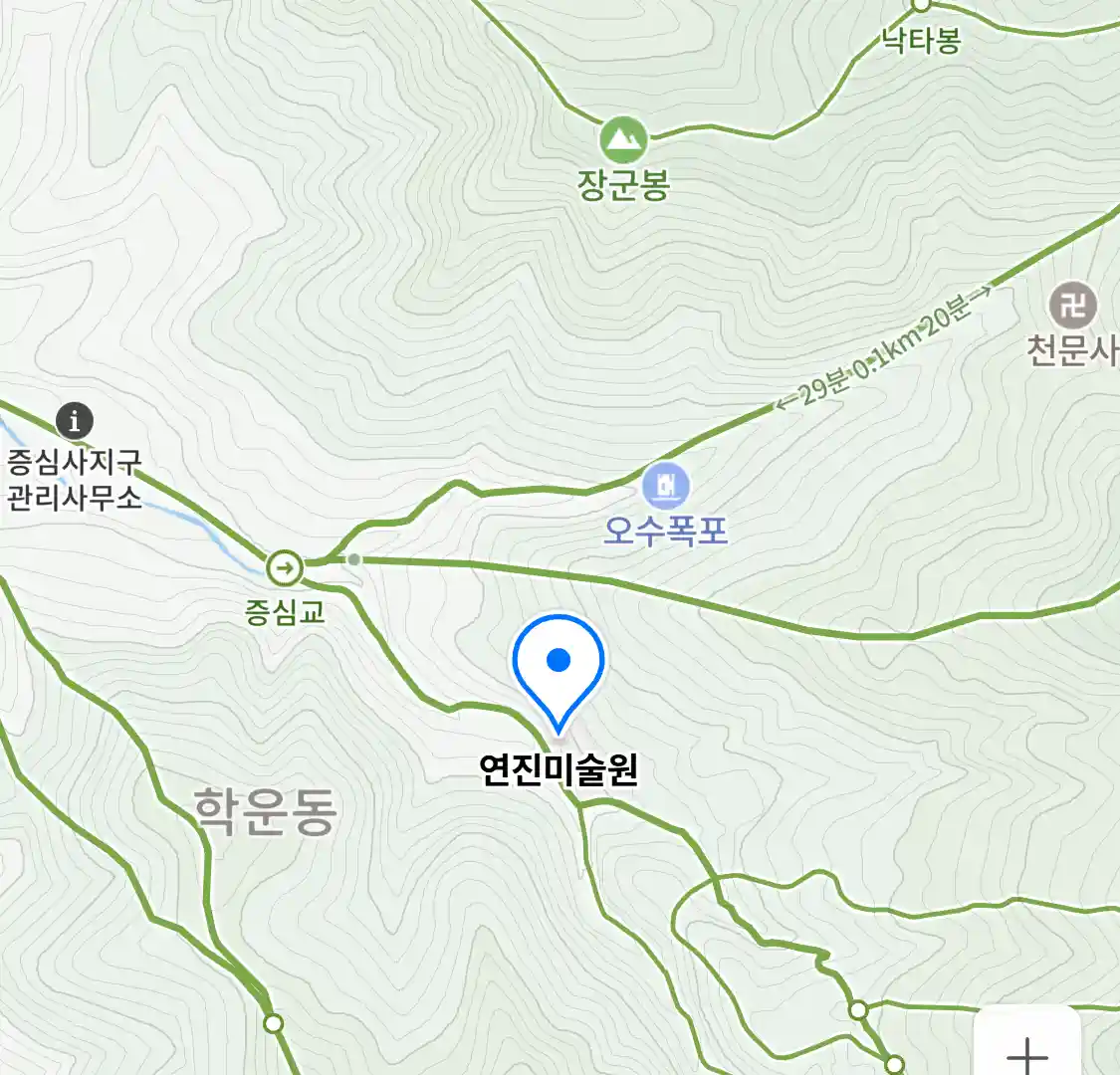 연진미술원 위치