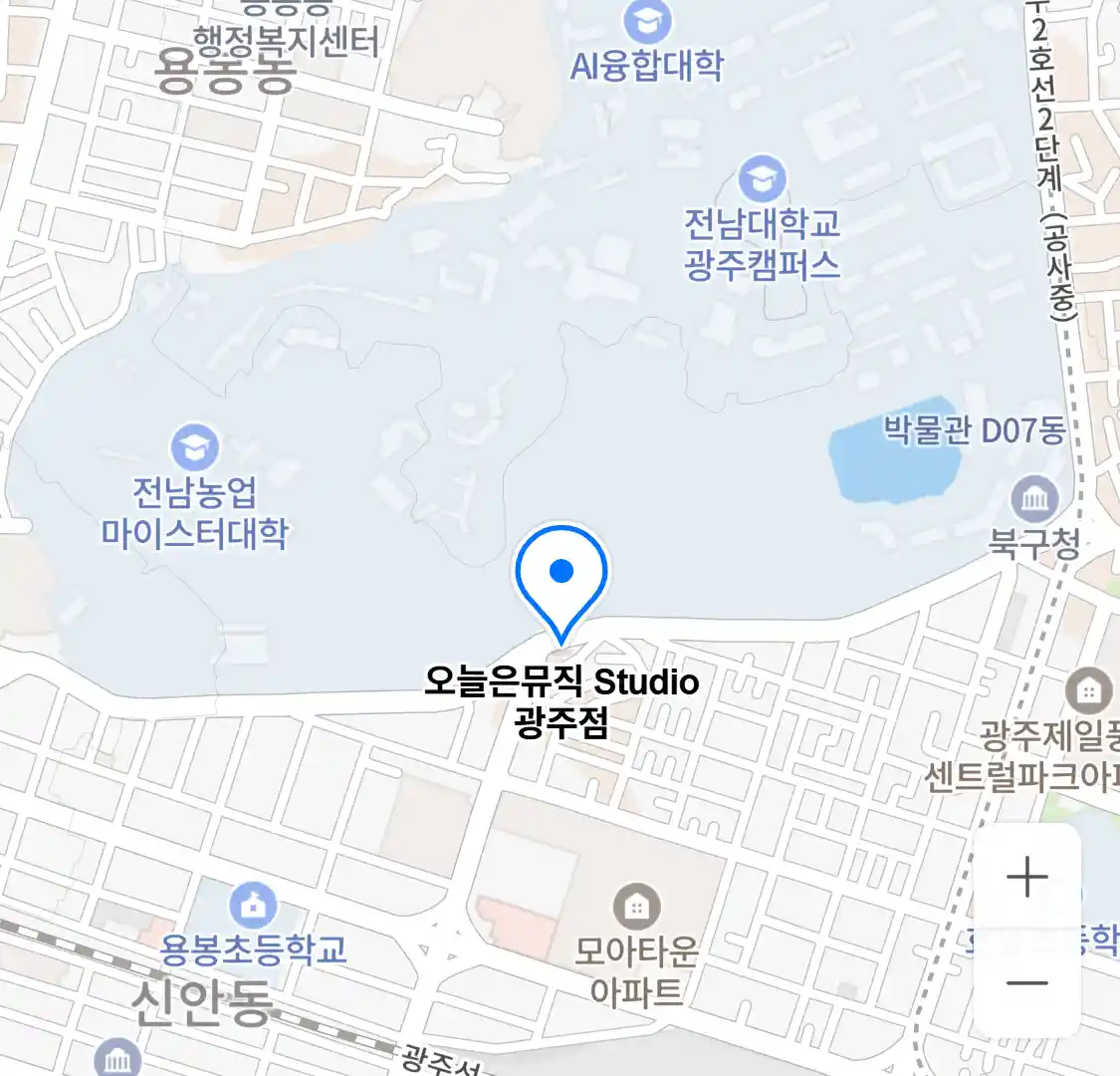 오늘은뮤직 Studio 광주점 위치