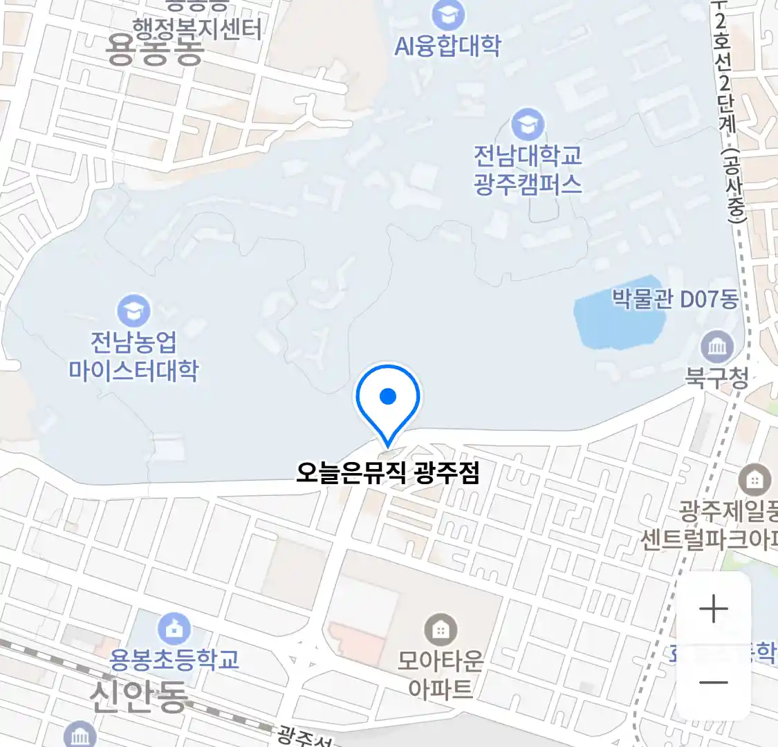 오늘은뮤직 광주점 위치
