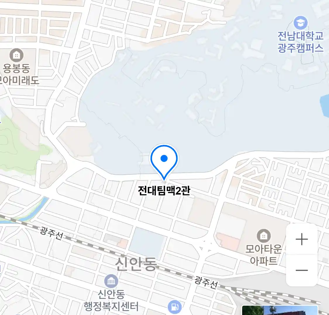전대팀맥2관 위치