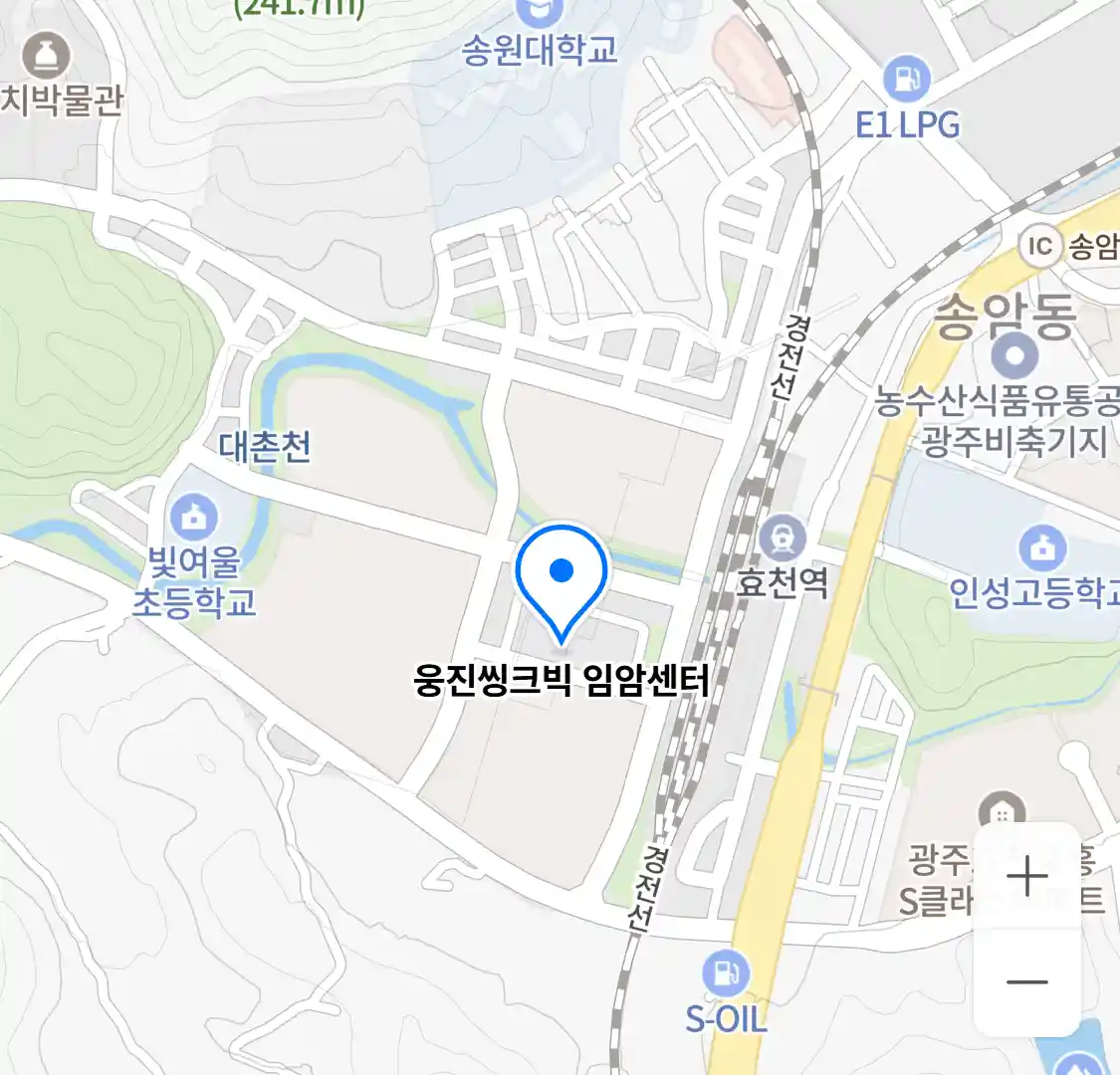 웅진씽크빅 임암센터 위치