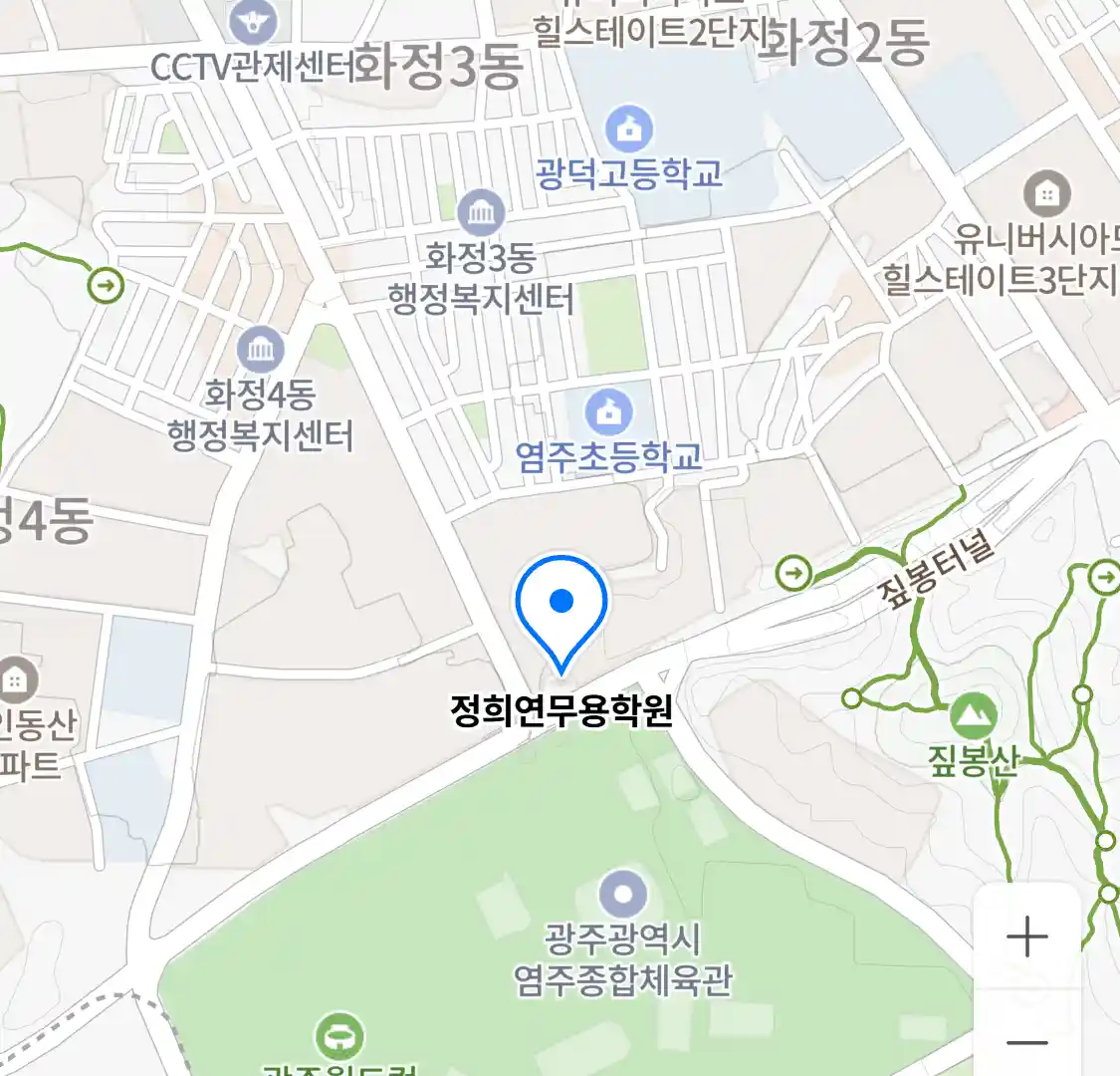 정희연무용학원 위치