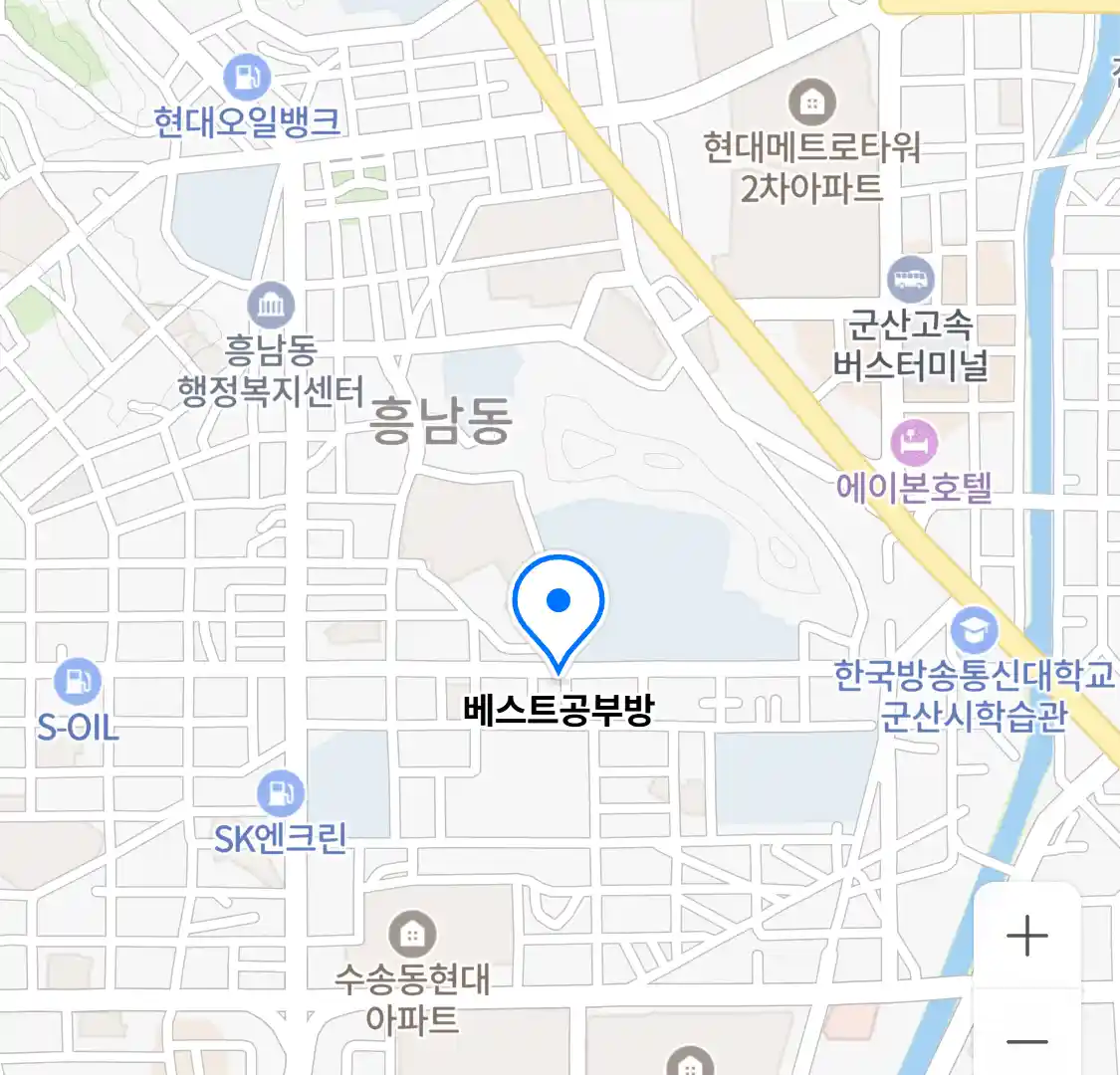 베스트공부방 위치