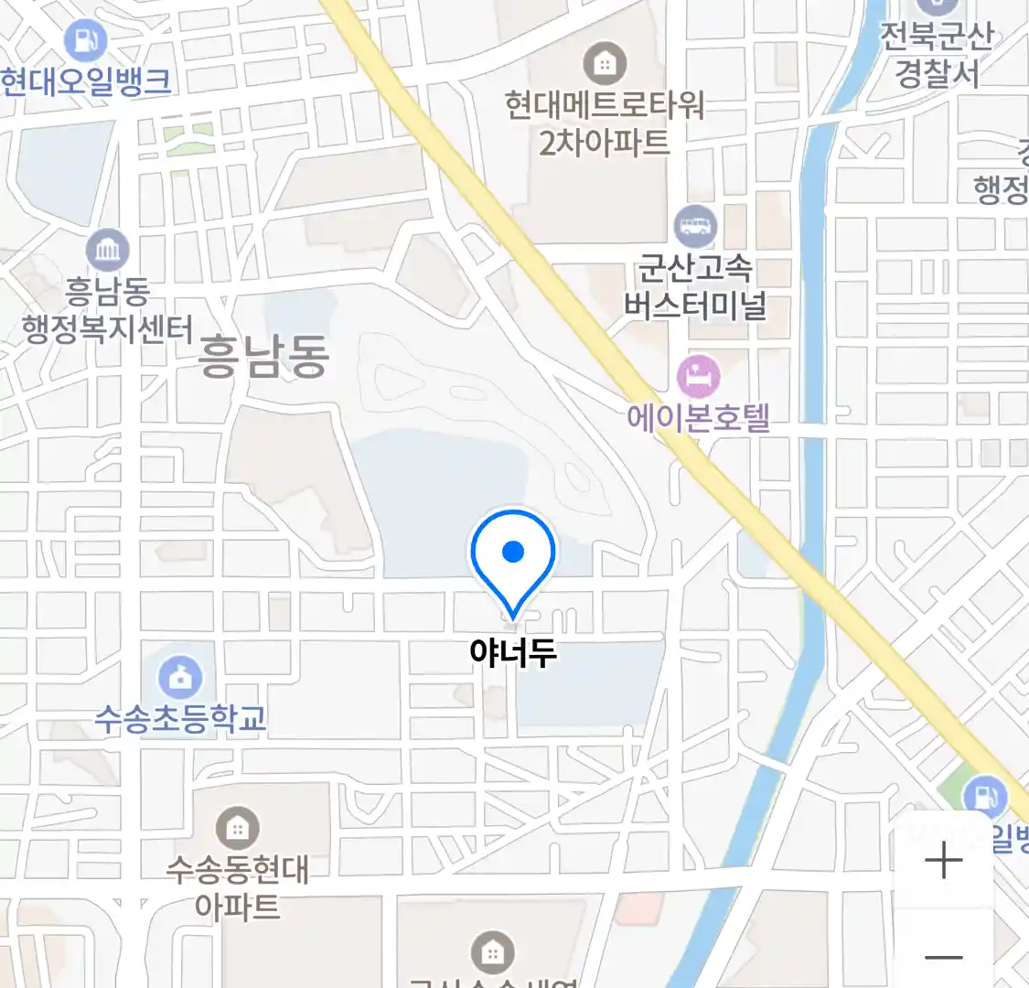 야너두 위치