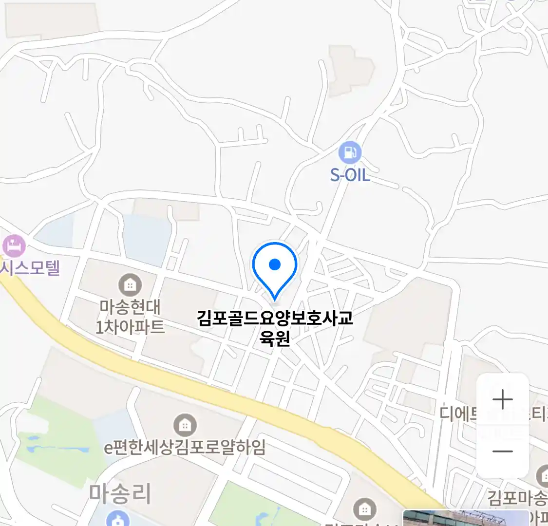 김포골드요양보호사교육원 위치