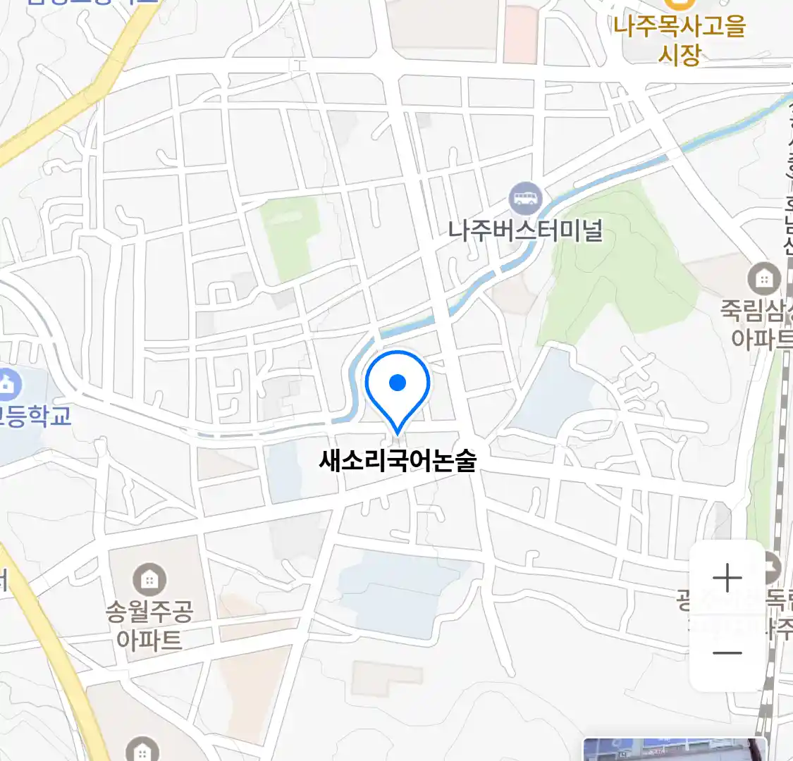 새소리국어논술 위치