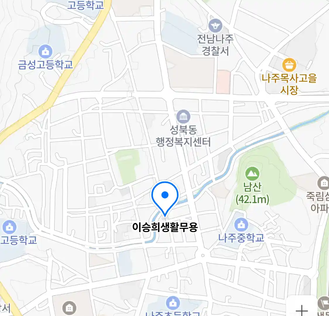 이승희생활무용 위치
