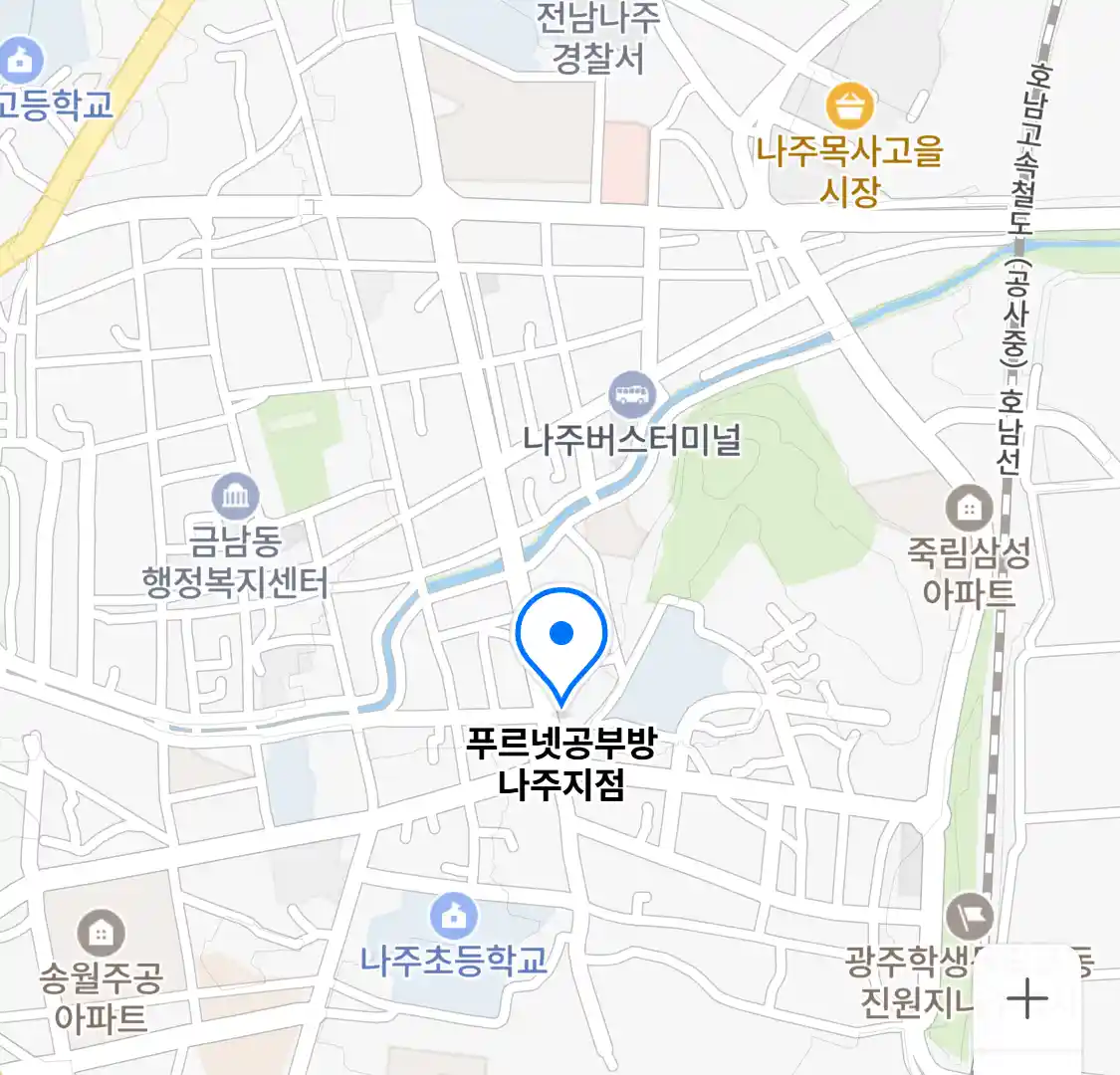 푸르넷공부방 나주지점 위치