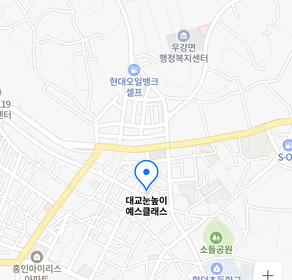 대교눈높이 예스클래스 위치
