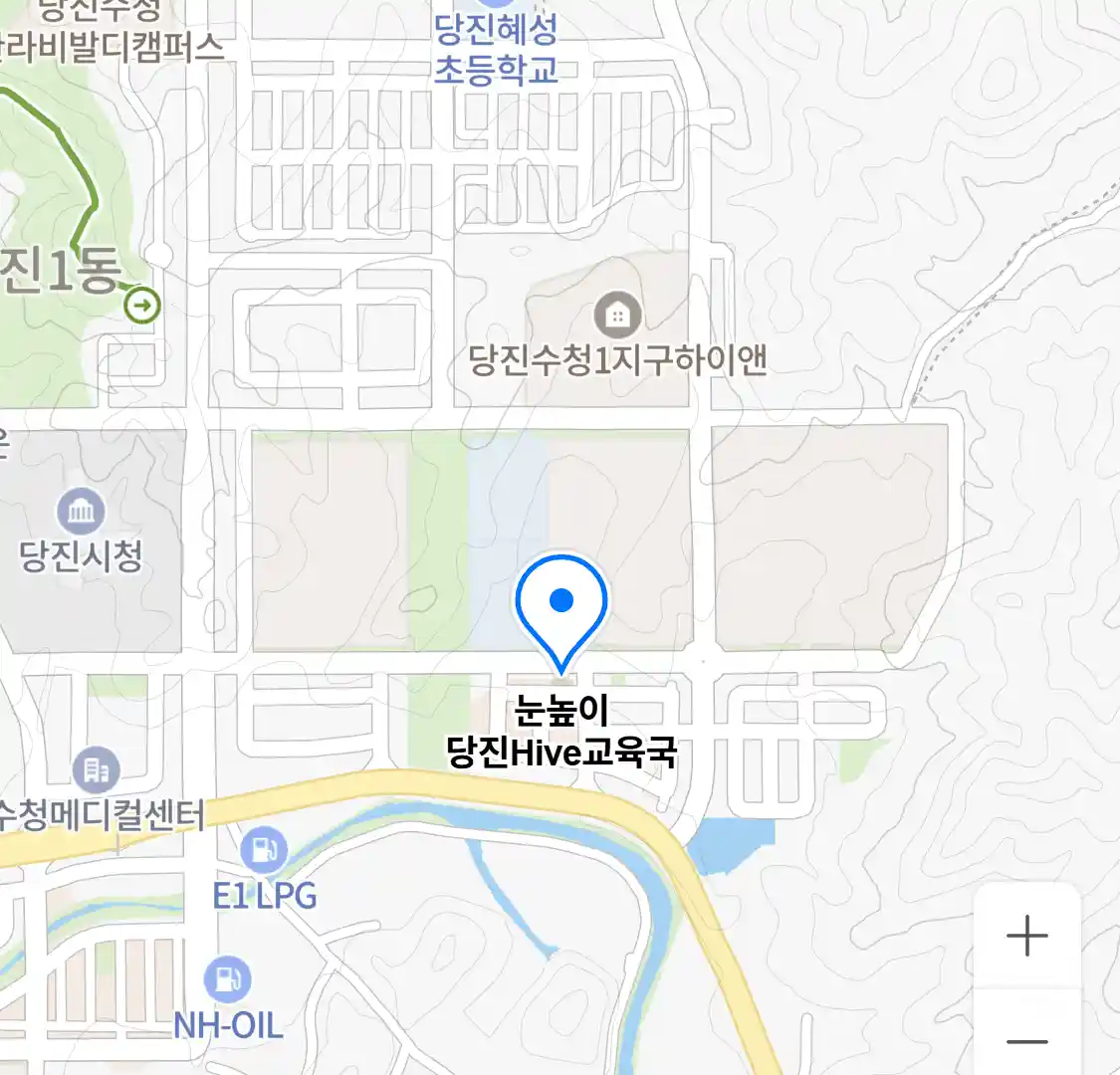 눈높이 당진Hive교육국 위치