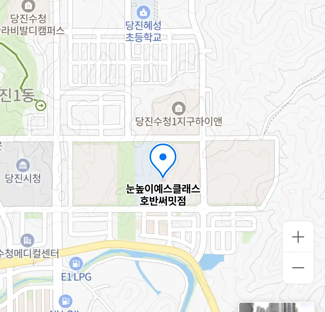 눈높이예스클래스 호반써밋점 위치