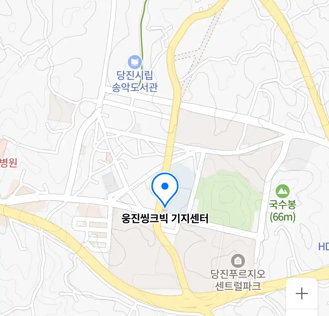 웅진씽크빅 기지센터 위치