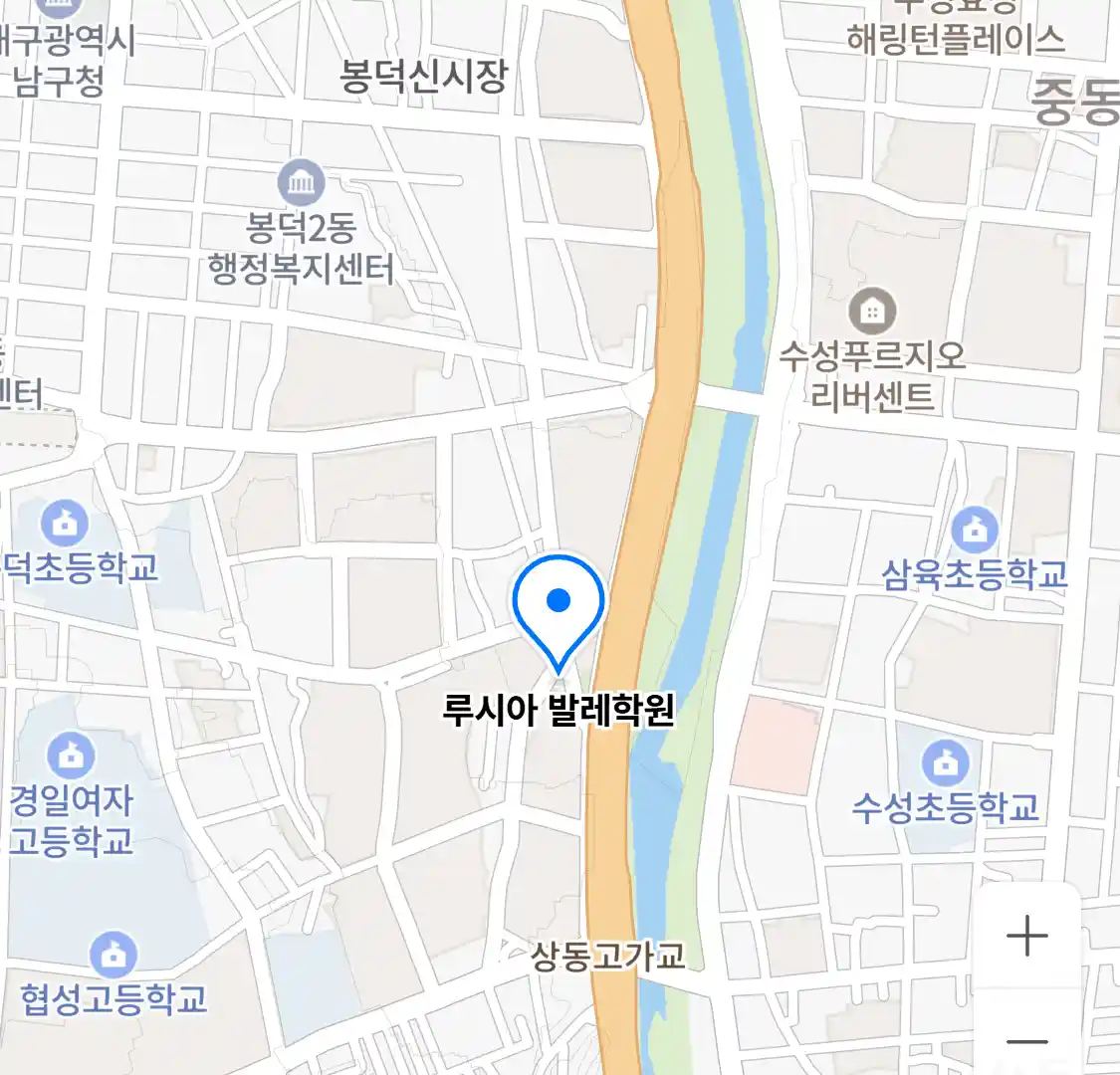 루시아 발레학원 위치