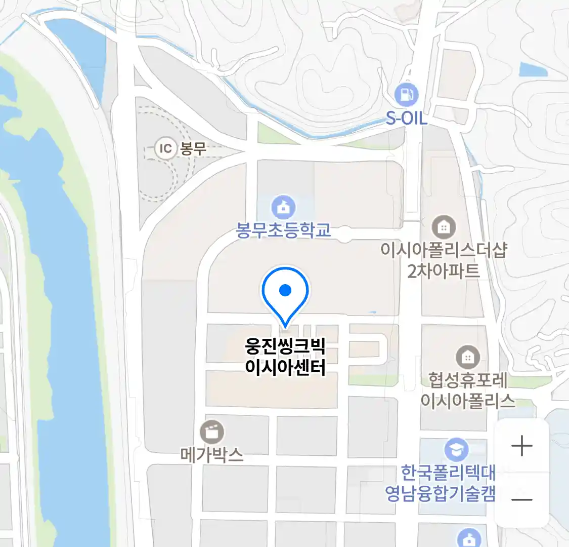 웅진씽크빅 이시아센터 위치