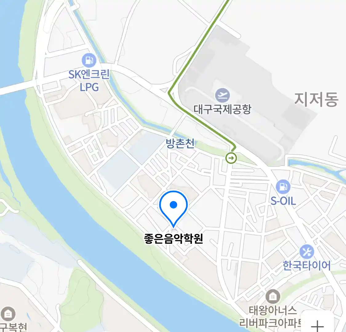 좋은음악학원 위치