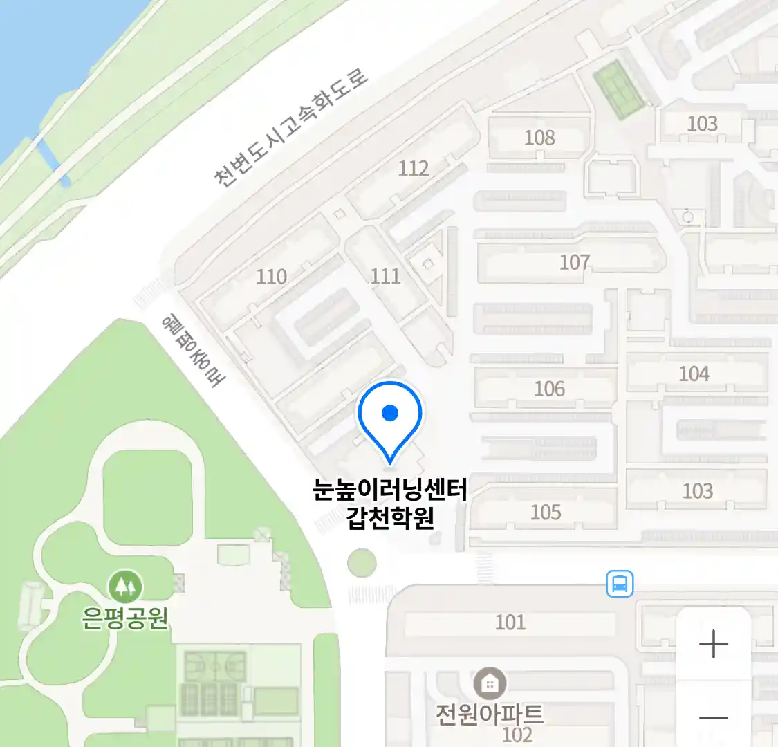 눈높이러닝센터 갑천학원 위치