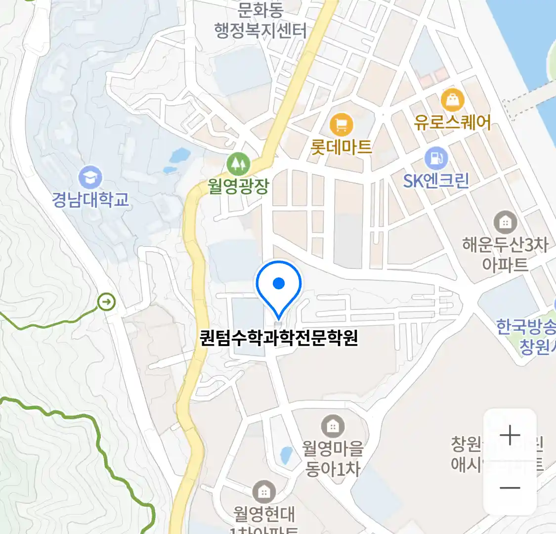 퀀텀수학과학전문학원 위치