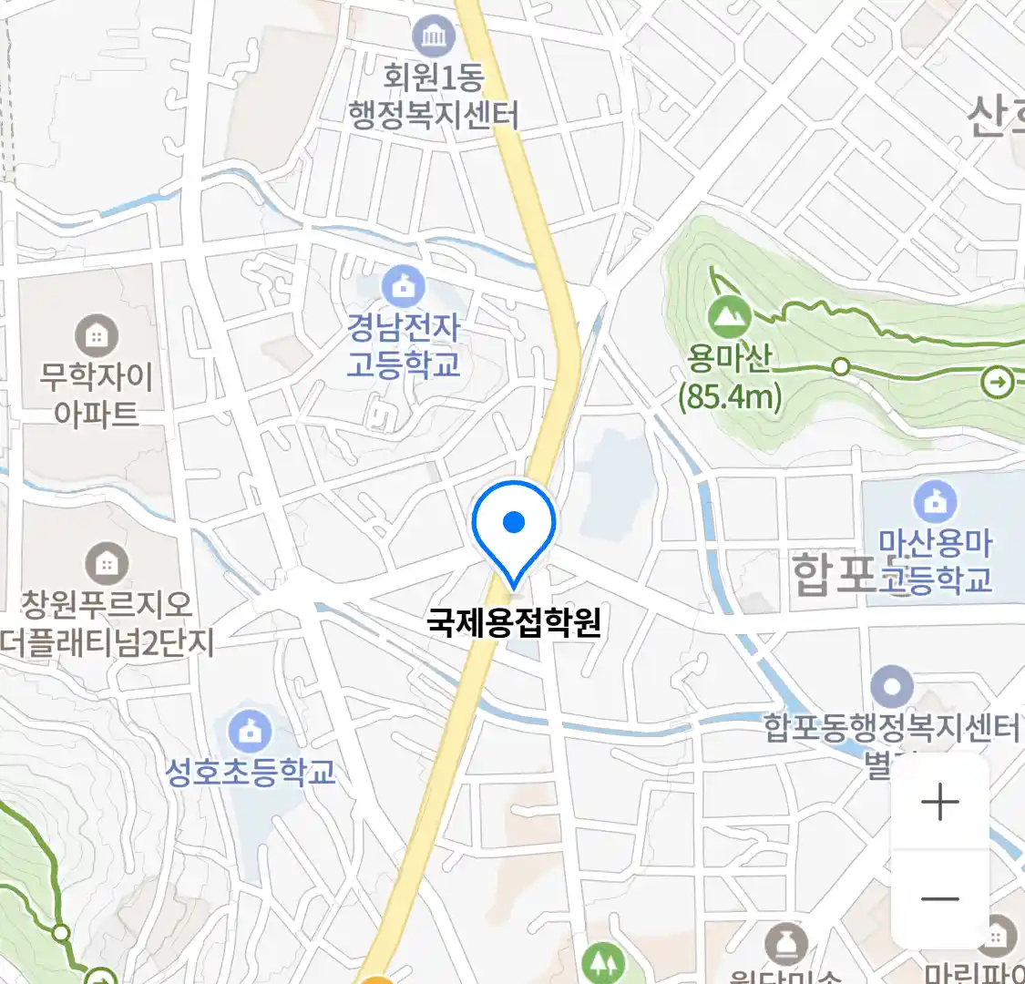 국제용접학원 위치